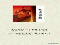 湖南蓝沃彦商贸有限公司