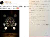 湖南蓝沃彦商贸有限公司