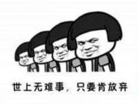 湖南蓝沃彦商贸有限公司