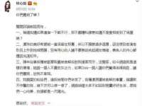 湖南蓝沃彦商贸有限公司