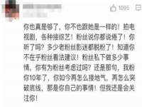 湖南蓝沃彦商贸有限公司