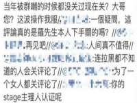 湖南蓝沃彦商贸有限公司
