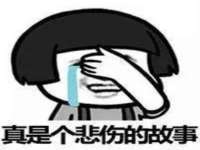 湖南蓝沃彦商贸有限公司