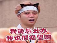 湖南蓝沃彦商贸有限公司
