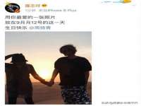 湖南蓝沃彦商贸有限公司