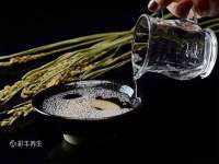 湖南蓝沃彦商贸有限公司