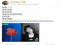 湖南蓝沃彦商贸有限公司