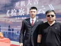 湖南蓝沃彦商贸有限公司