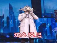 湖南蓝沃彦商贸有限公司