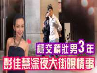 湖南蓝沃彦商贸有限公司