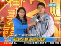 湖南蓝沃彦商贸有限公司