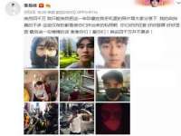 湖南蓝沃彦商贸有限公司