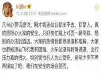湖南蓝沃彦商贸有限公司