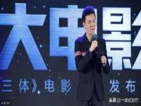 湖南蓝沃彦商贸有限公司
