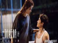 湖南蓝沃彦商贸有限公司