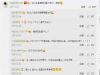 湖南蓝沃彦商贸有限公司