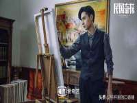 湖南蓝沃彦商贸有限公司