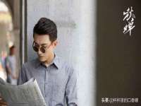 湖南蓝沃彦商贸有限公司
