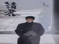 湖南蓝沃彦商贸有限公司