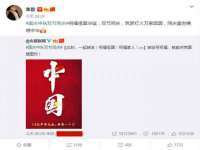湖南蓝沃彦商贸有限公司