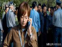 湖南蓝沃彦商贸有限公司