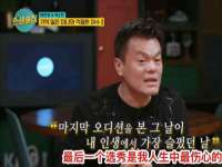 湖南蓝沃彦商贸有限公司