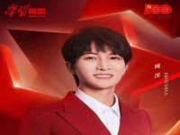 湖南蓝沃彦商贸有限公司