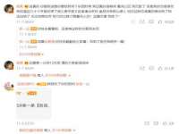 湖南蓝沃彦商贸有限公司