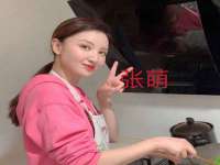 湖南蓝沃彦商贸有限公司