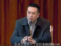 湖南蓝沃彦商贸有限公司