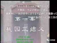 湖南蓝沃彦商贸有限公司