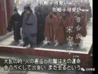 湖南蓝沃彦商贸有限公司