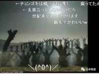 湖南蓝沃彦商贸有限公司