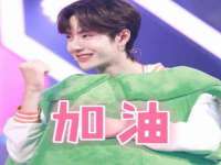 湖南蓝沃彦商贸有限公司