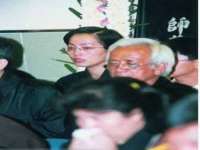 湖南蓝沃彦商贸有限公司