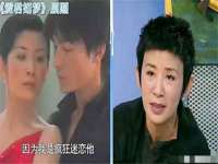 湖南蓝沃彦商贸有限公司