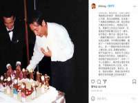 湖南蓝沃彦商贸有限公司