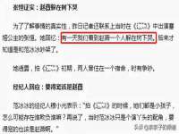 湖南蓝沃彦商贸有限公司