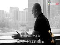 湖南蓝沃彦商贸有限公司