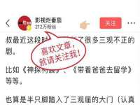 湖南蓝沃彦商贸有限公司