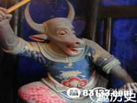 湖南蓝沃彦商贸有限公司