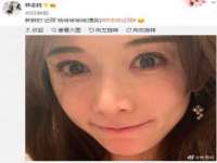 湖南蓝沃彦商贸有限公司
