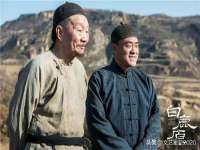 湖南蓝沃彦商贸有限公司