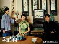 湖南蓝沃彦商贸有限公司