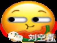 湖南蓝沃彦商贸有限公司