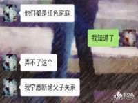 湖南蓝沃彦商贸有限公司
