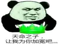 湖南蓝沃彦商贸有限公司