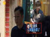 湖南蓝沃彦商贸有限公司