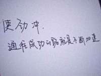湖南蓝沃彦商贸有限公司