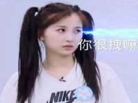 湖南蓝沃彦商贸有限公司